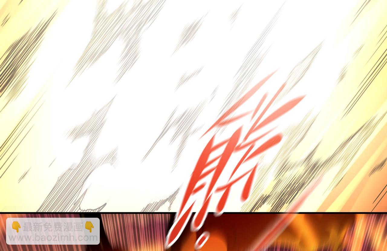 開局就無敵 - 第83話 力壓羣雄(5/5) - 5