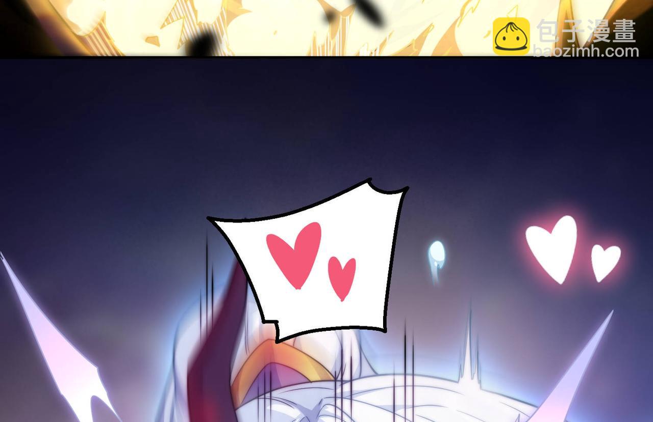 開局就無敵 - 第83話 力壓羣雄(5/5) - 2