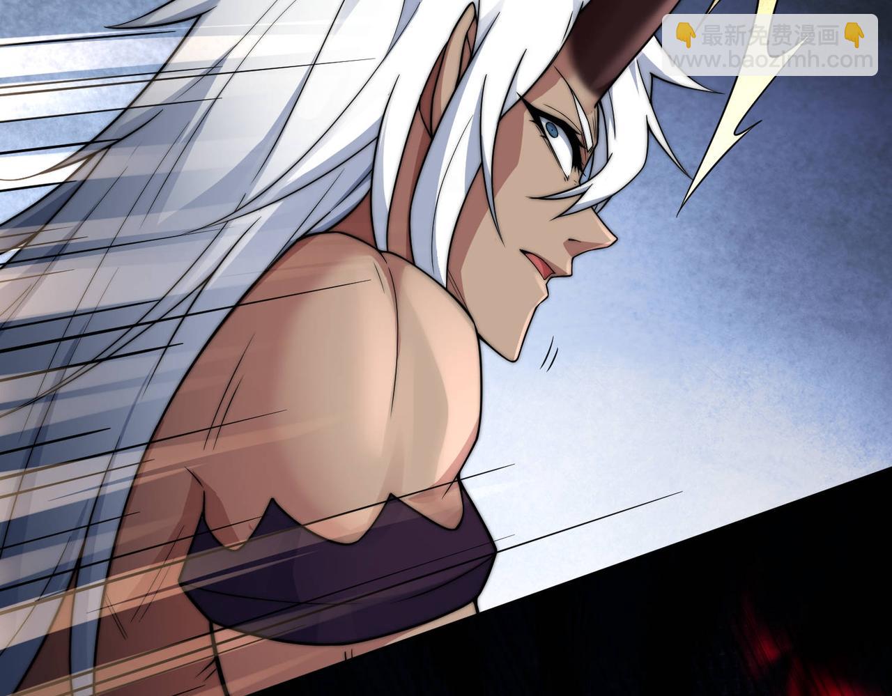 開局就無敵 - 第83話 力壓羣雄(1/5) - 2