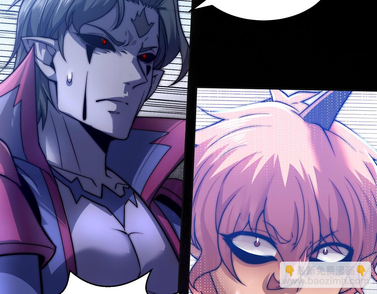 開局就無敵 - 第83話 力壓羣雄(1/5) - 8