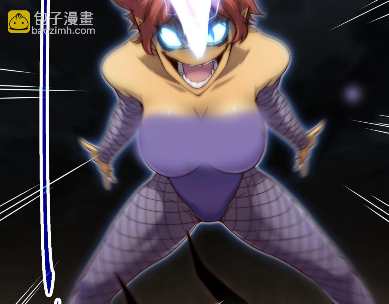 開局就無敵 - 第83話 力壓羣雄(2/5) - 3