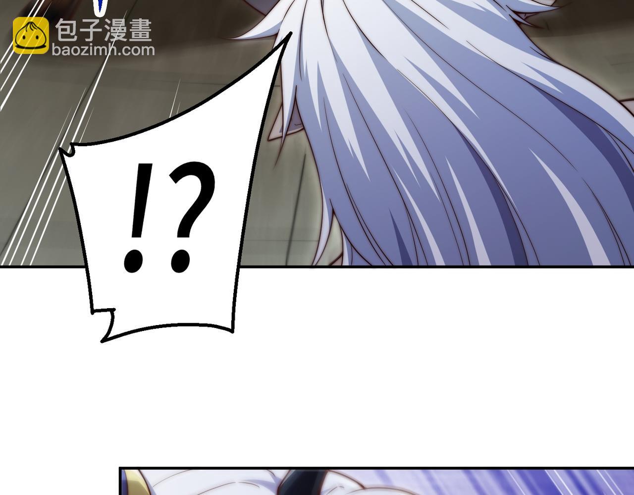 開局就無敵 - 第83話 力壓羣雄(2/5) - 5