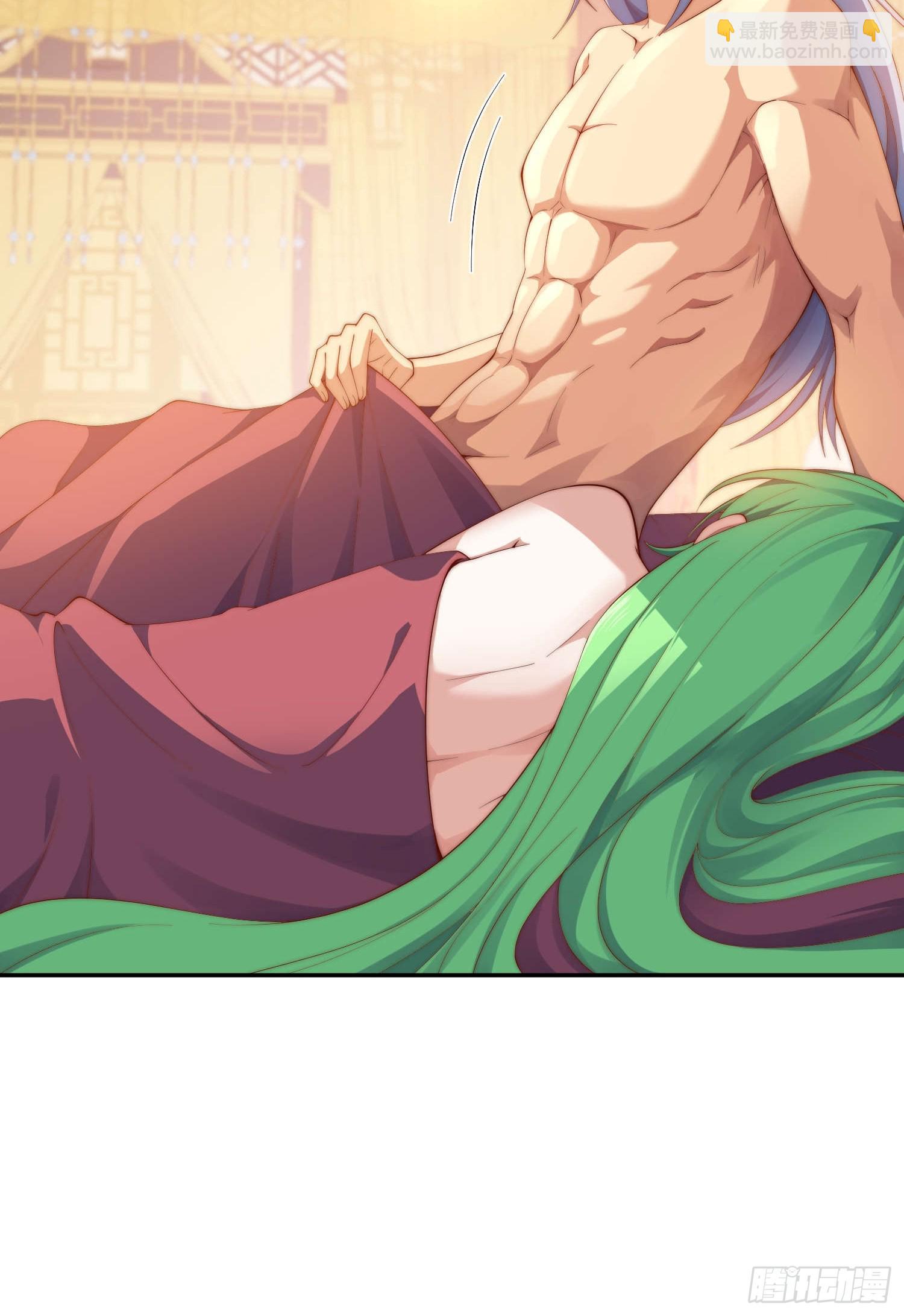 開局就無敵 - 第73話 魔主降臨(1/2) - 7