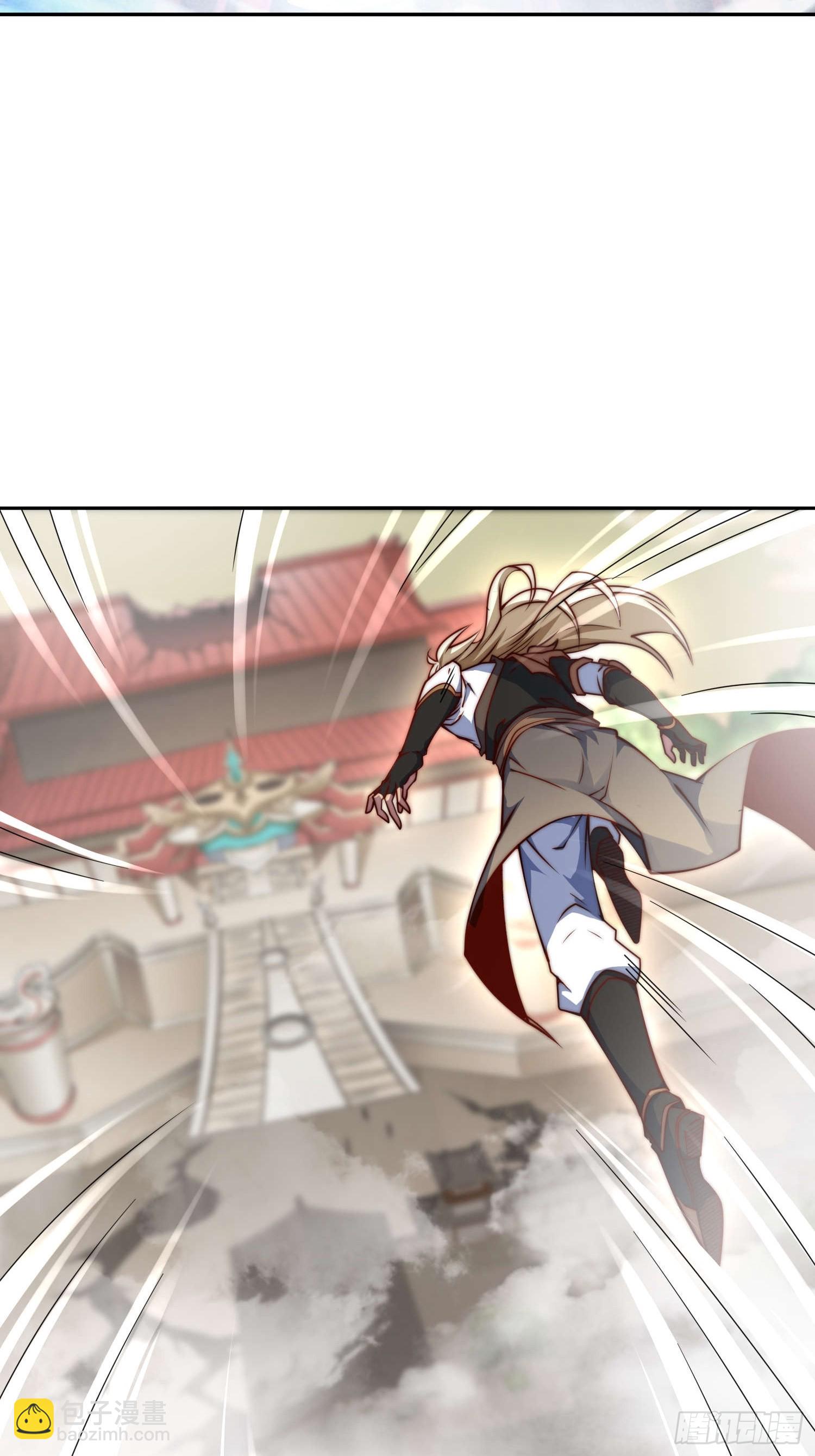 開局就無敵 - 第73話 魔主降臨(1/2) - 3