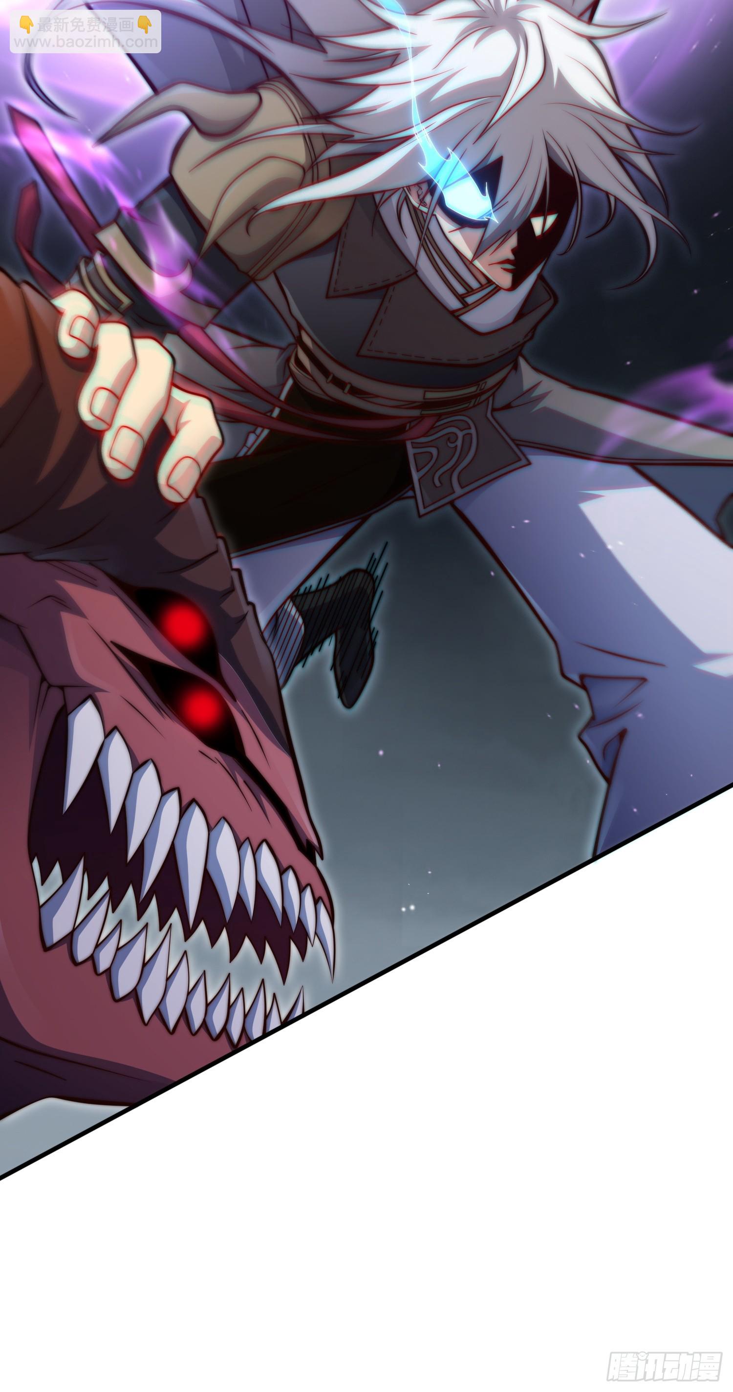 開局就無敵 - 第73話 魔主降臨(2/2) - 2