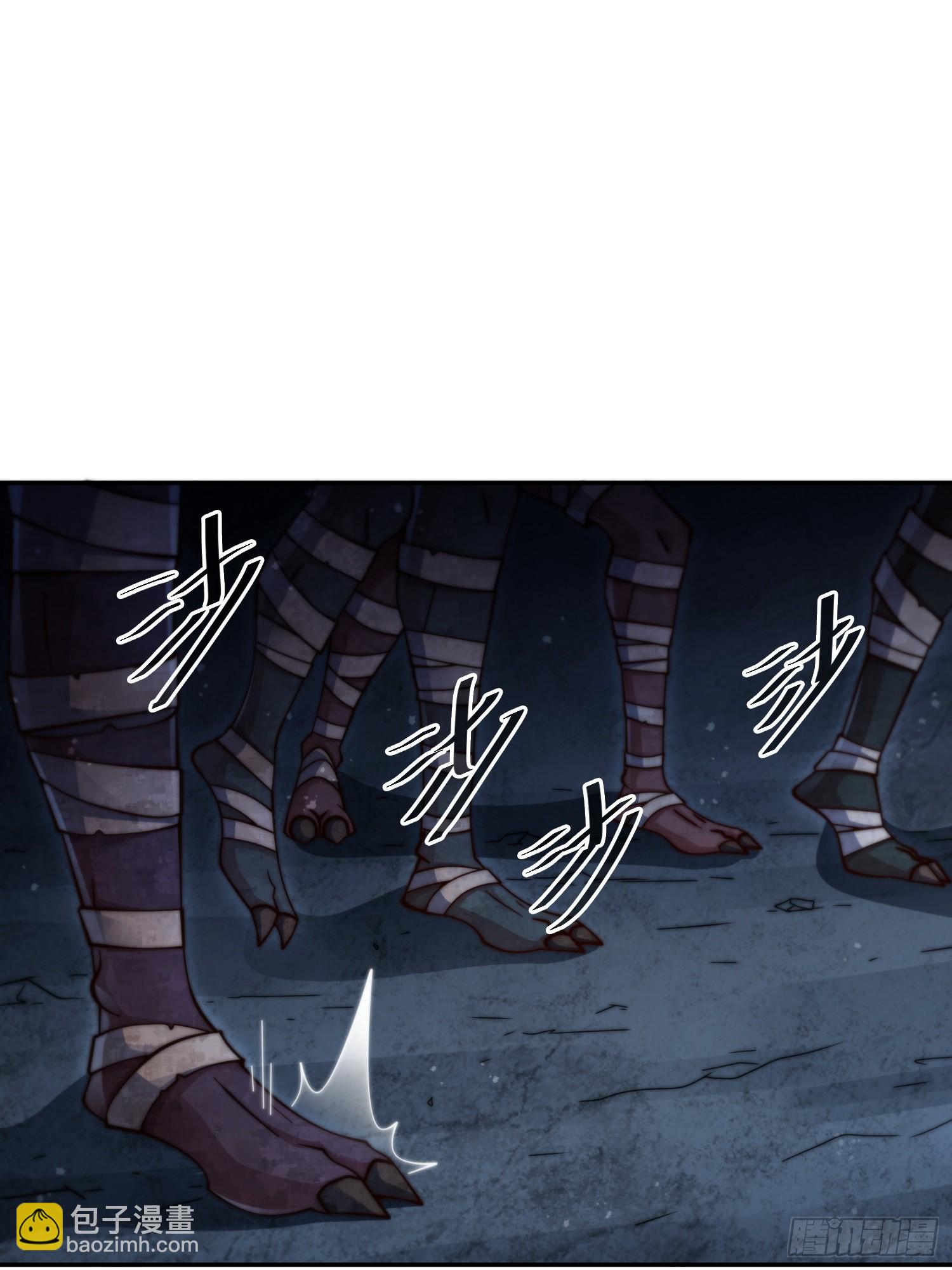 開局就無敵 - 第73話 魔主降臨(2/2) - 3