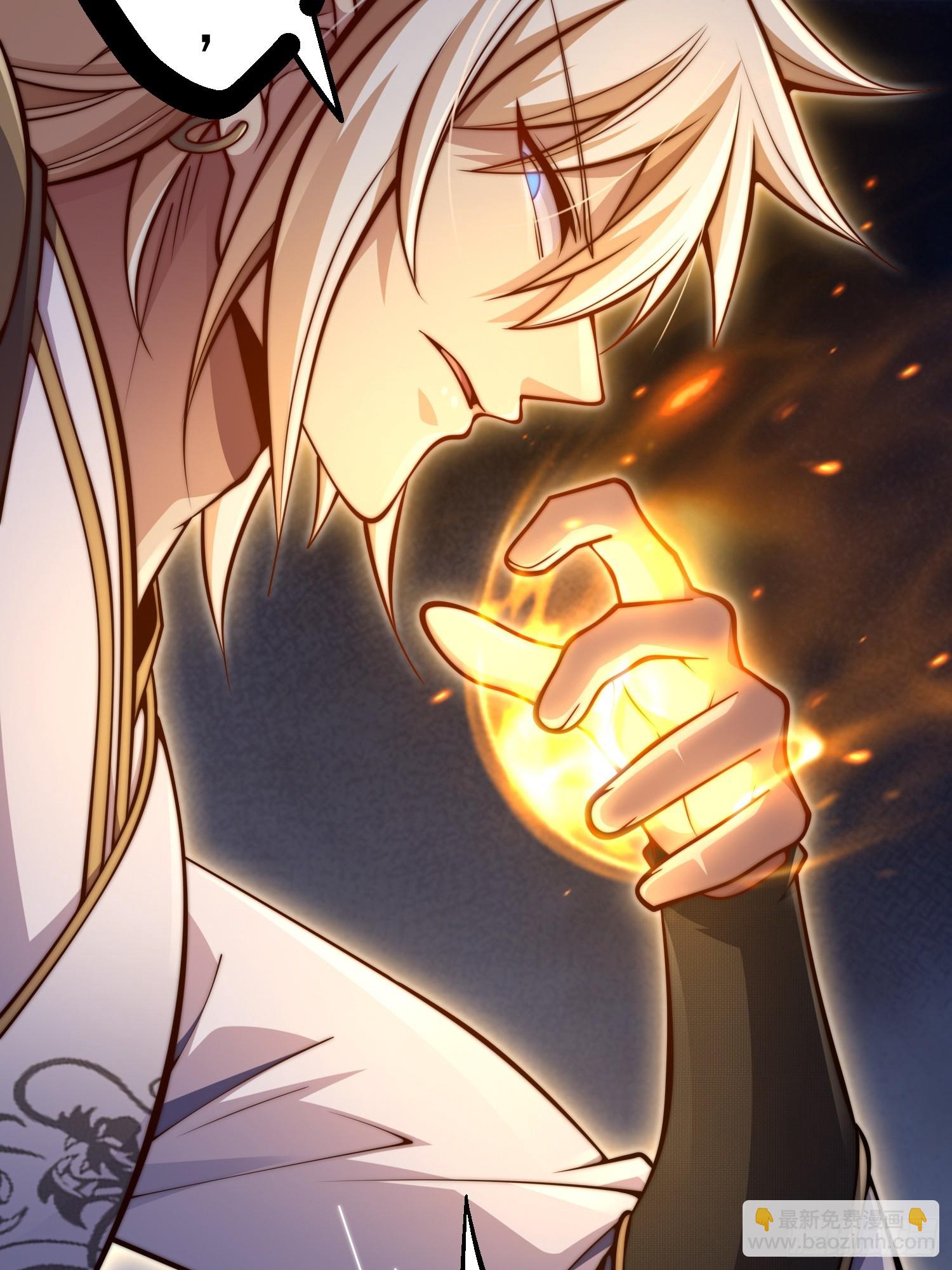 開局就無敵 - 第73話 魔主降臨(2/2) - 8