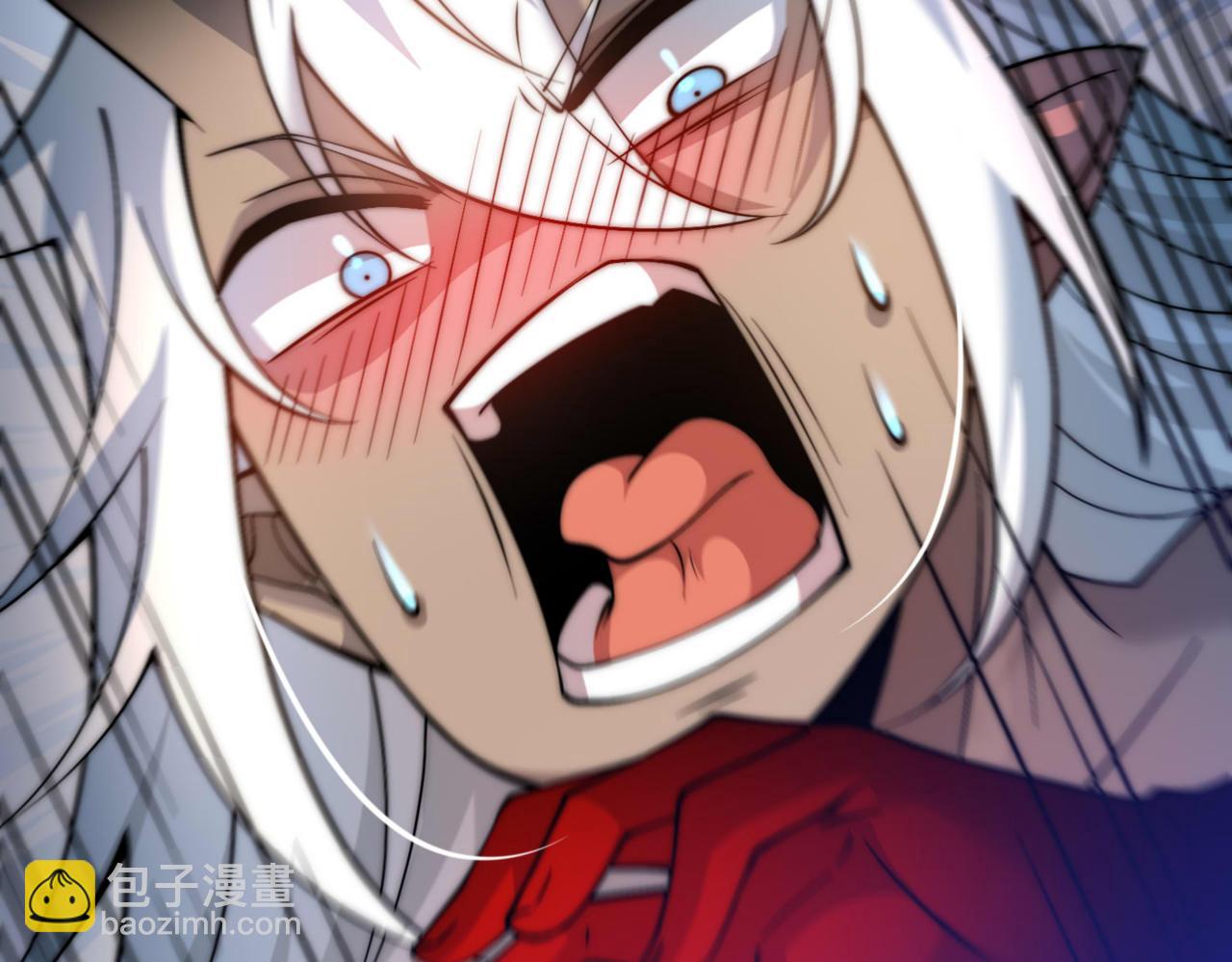 開局就無敵 - 第85話 天神下旨(3/4) - 5