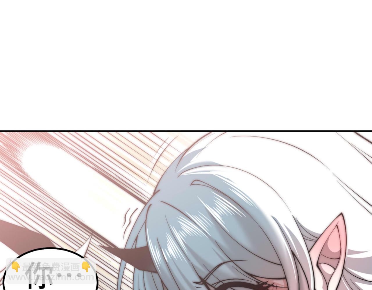 開局就無敵 - 第85話 天神下旨(3/4) - 8