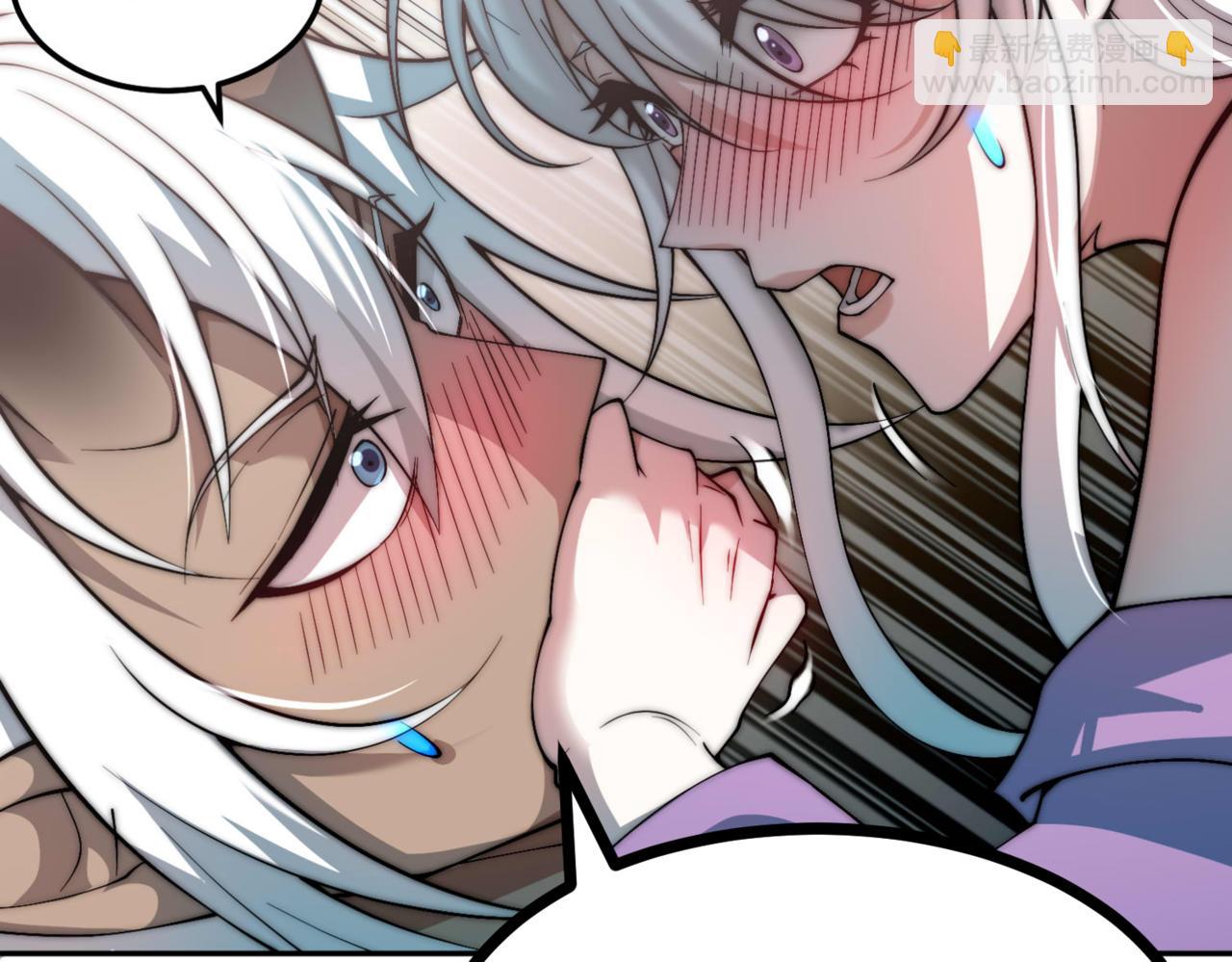 開局就無敵 - 第85話 天神下旨(3/4) - 1