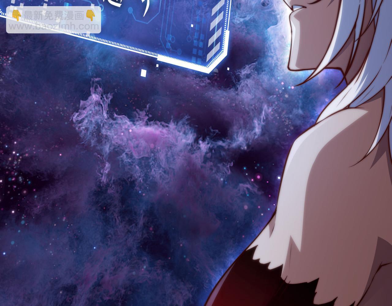 開局就無敵 - 第85話 天神下旨(3/4) - 6