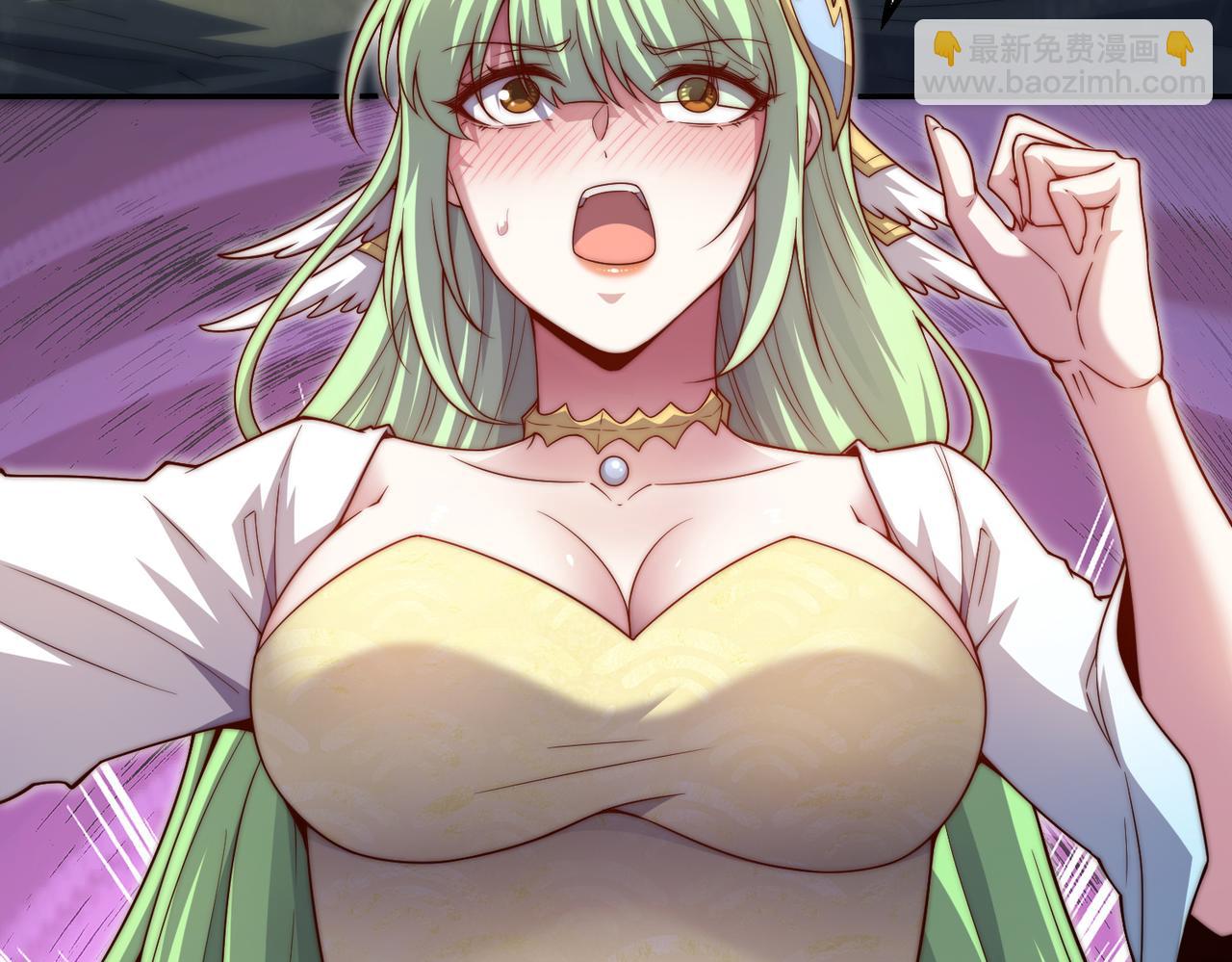 開局就無敵 - 第85話 天神下旨(2/4) - 8