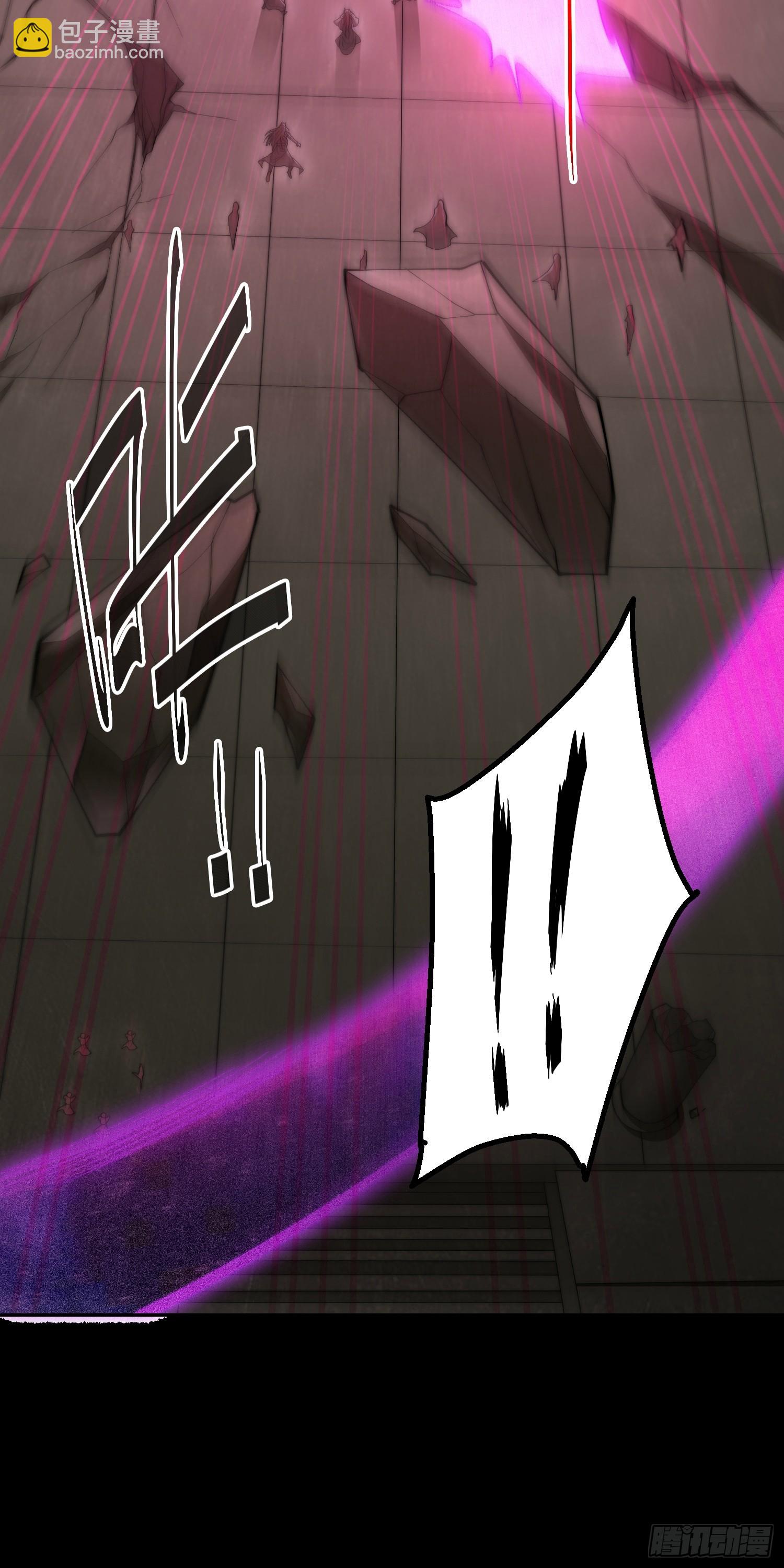 第75话 封印(1/2)-第76话