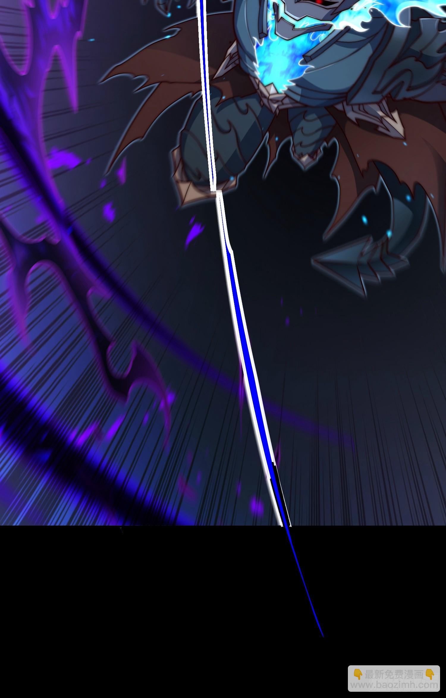 開局就無敵 - 第75話 封印(2/2) - 6