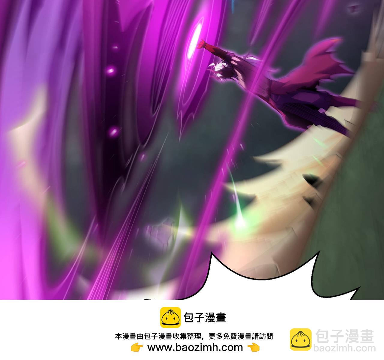 開局就無敵 - 第87話 殺！(2/5) - 6