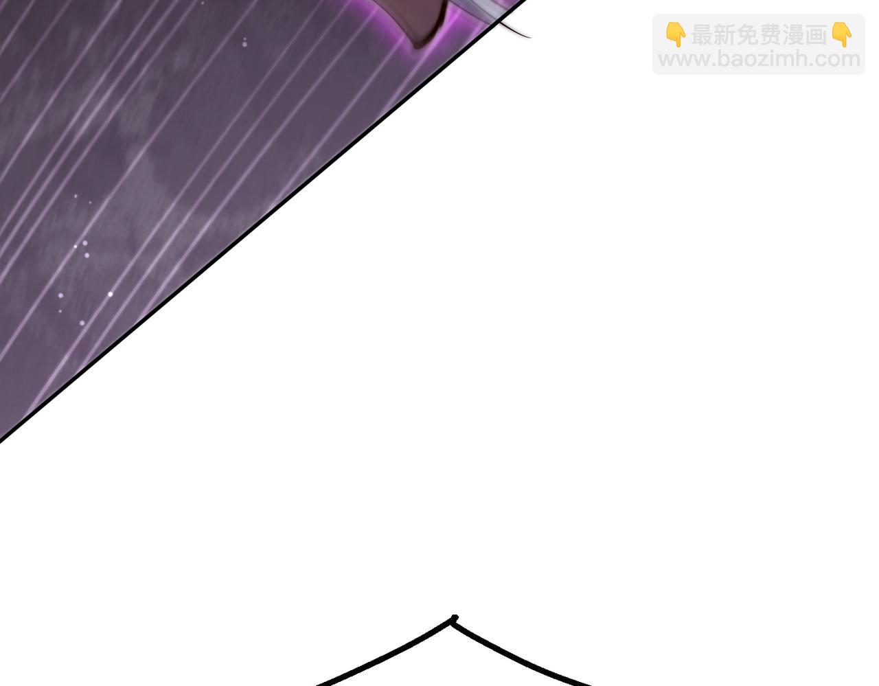 開局就無敵 - 第87話 殺！(3/5) - 1