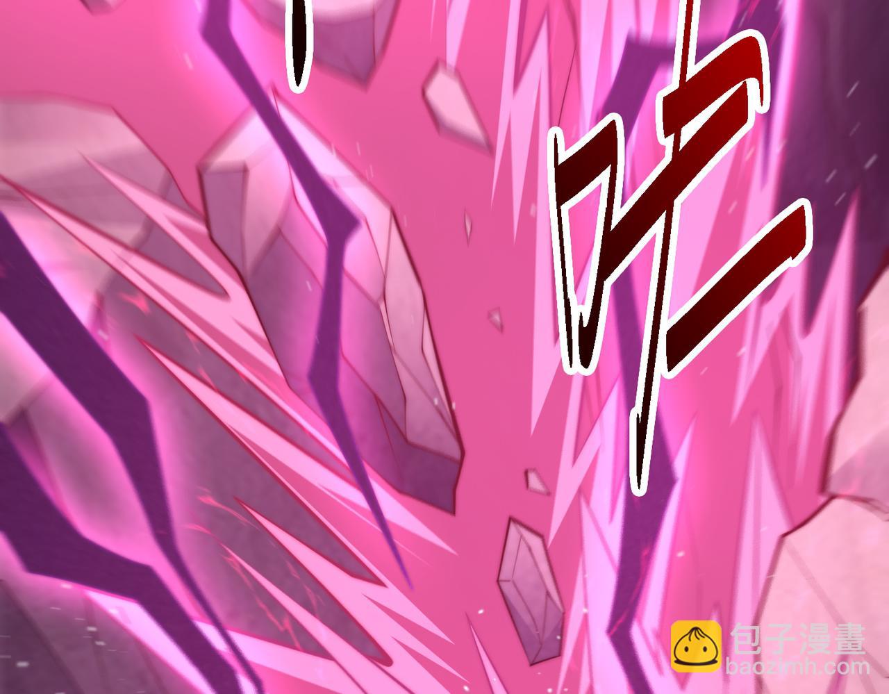 開局就無敵 - 第87話 殺！(4/5) - 5