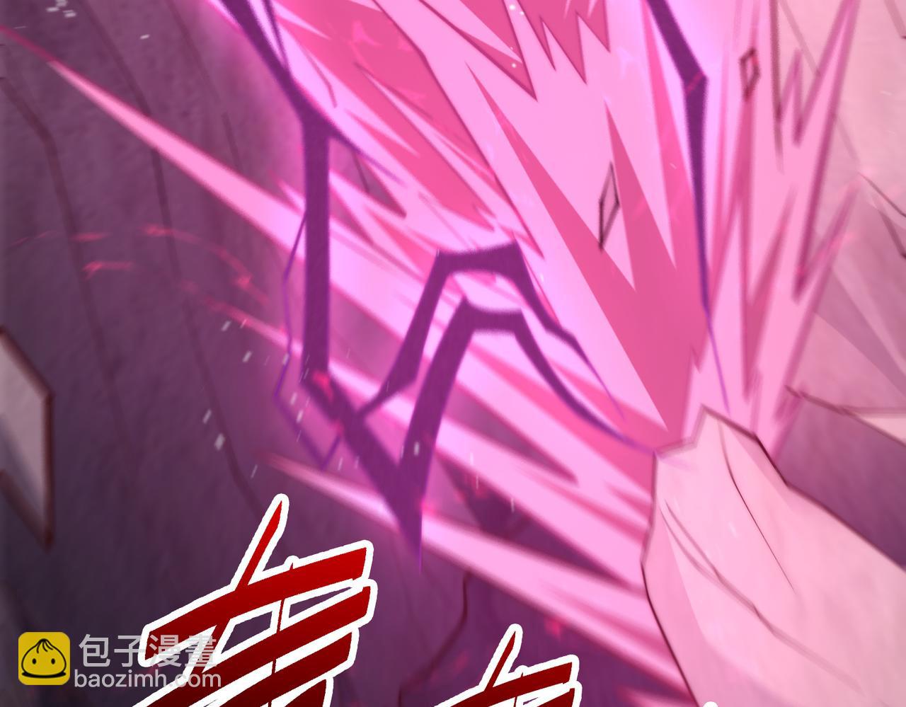 開局就無敵 - 第87話 殺！(4/5) - 6