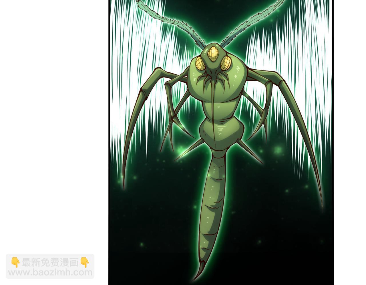 開局就無敵 - 第87話 殺！(4/5) - 1