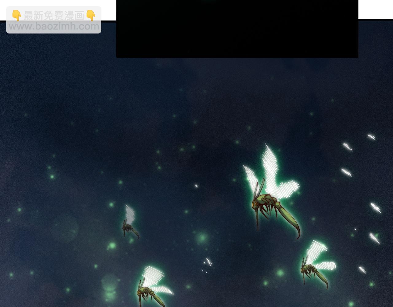 開局就無敵 - 第87話 殺！(4/5) - 2