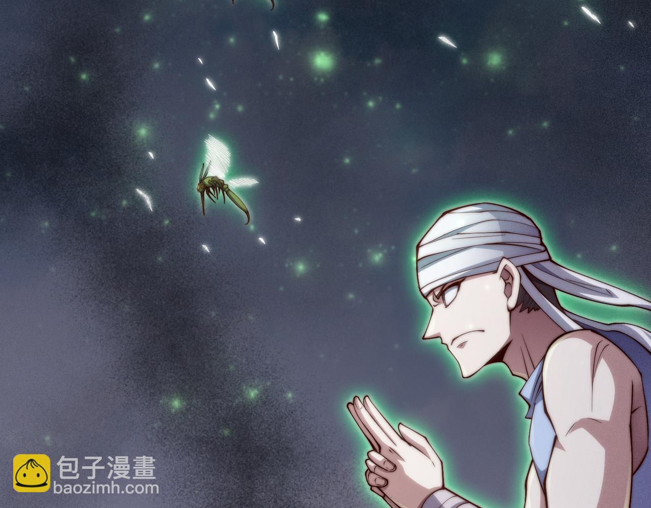 開局就無敵 - 第87話 殺！(4/5) - 3