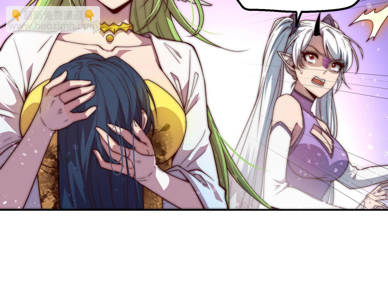 開局就無敵 - 第87話 殺！(4/5) - 5