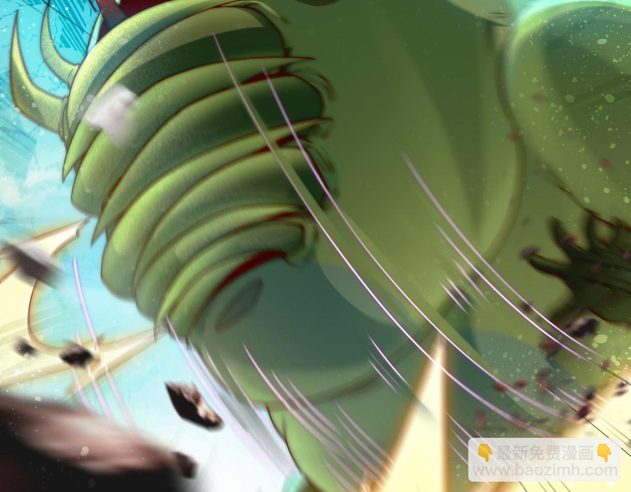 開局就無敵 - 第87話 殺！(4/5) - 7