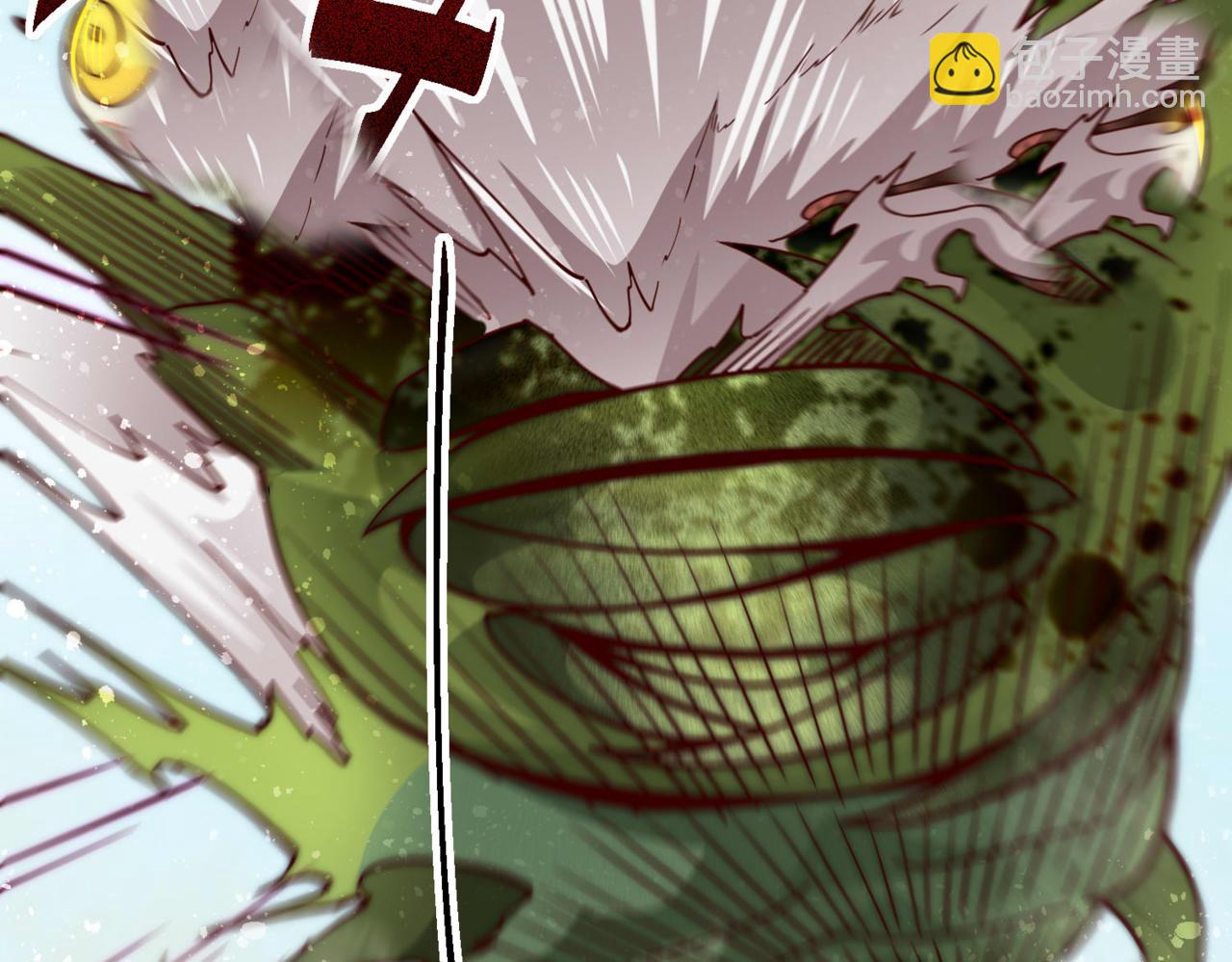 開局就無敵 - 第87話 殺！(4/5) - 5