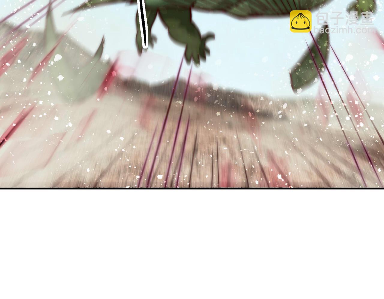 開局就無敵 - 第87話 殺！(4/5) - 6