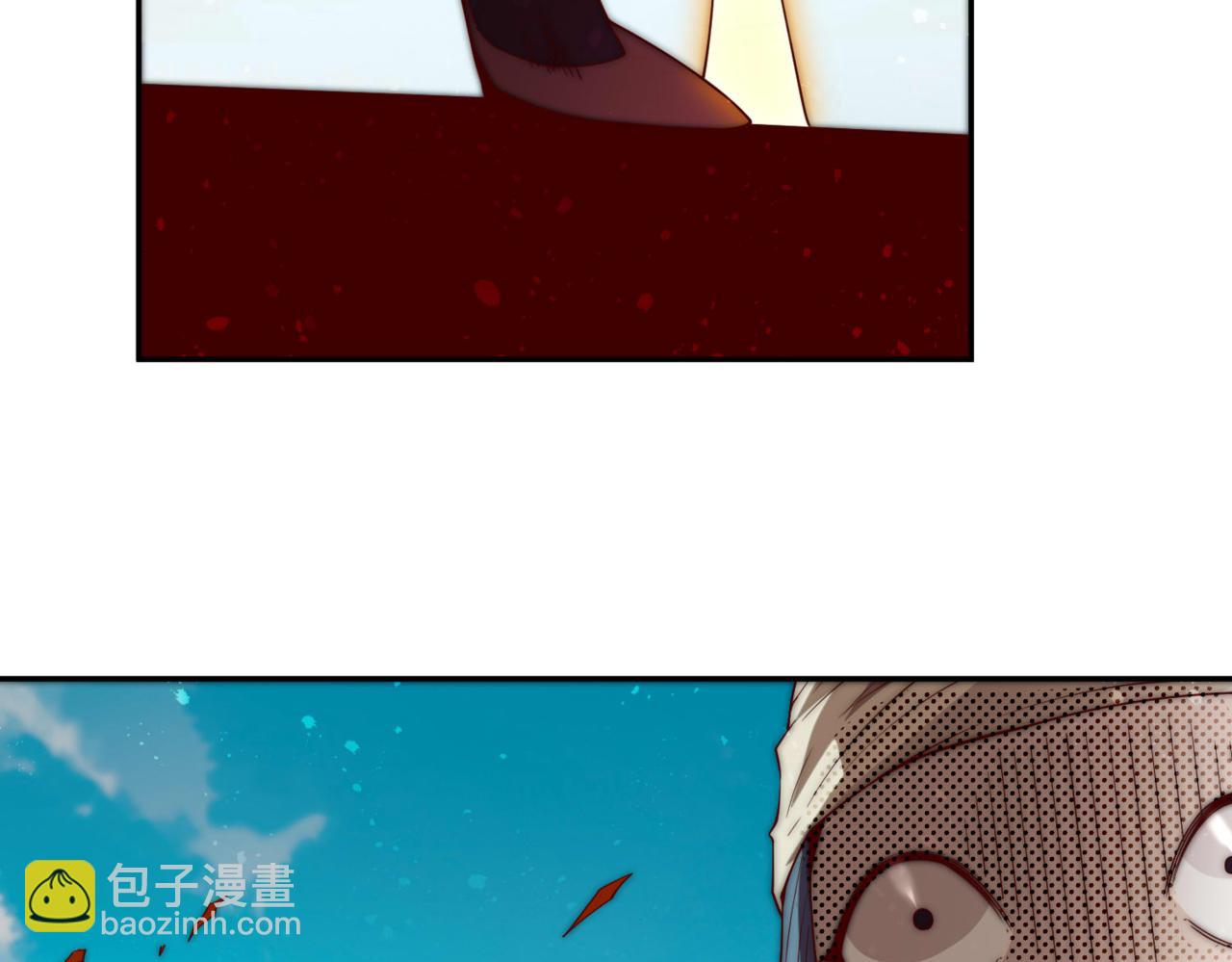 開局就無敵 - 第87話 殺！(4/5) - 8