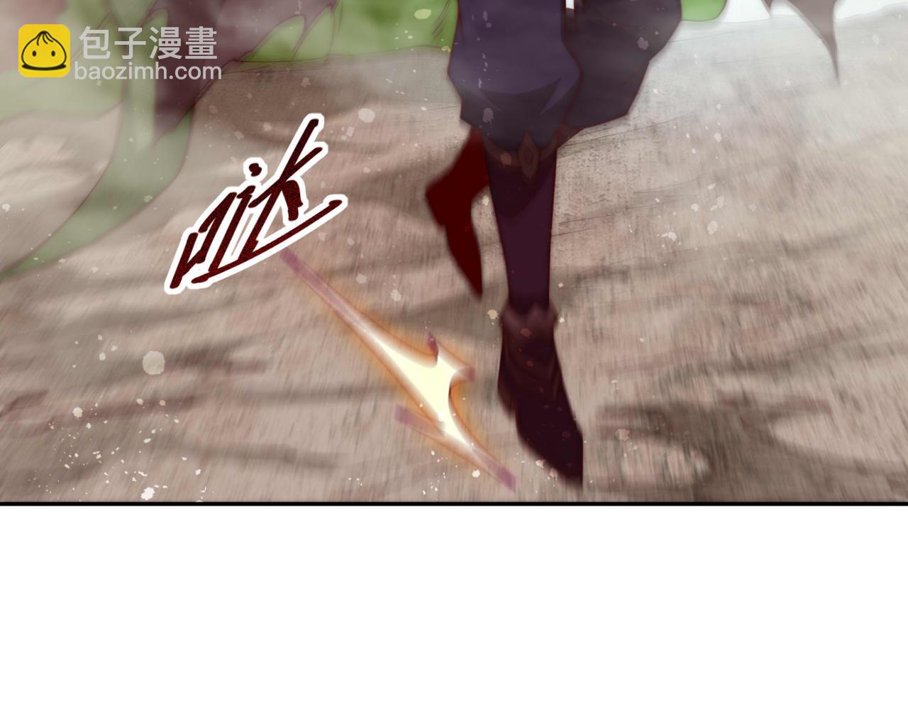 開局就無敵 - 第87話 殺！(4/5) - 4