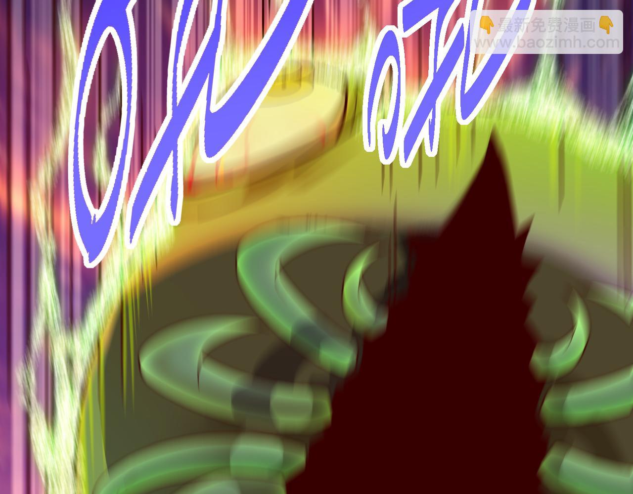 開局就無敵 - 第87話 殺！(4/5) - 8