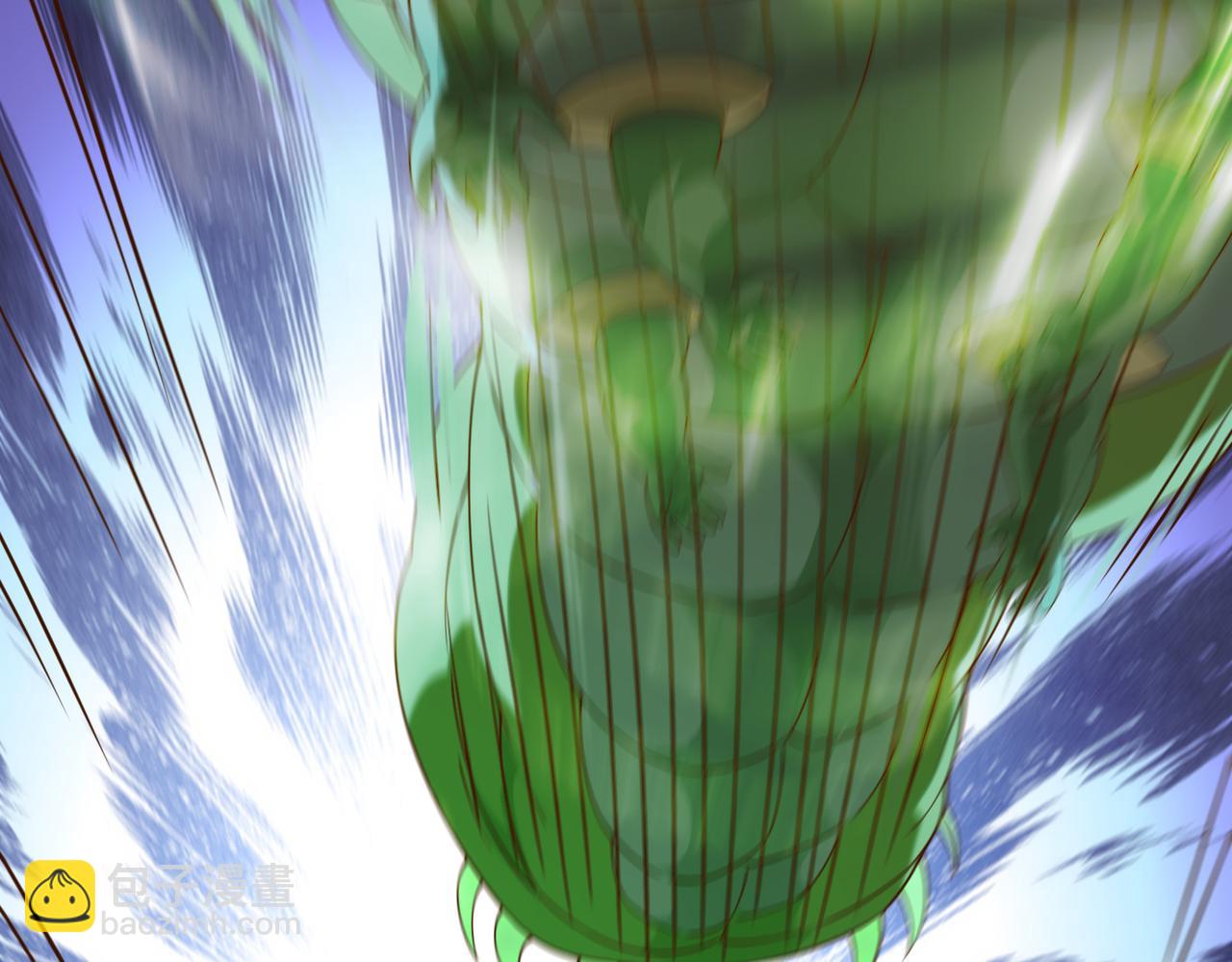 開局就無敵 - 第87話 殺！(4/5) - 5