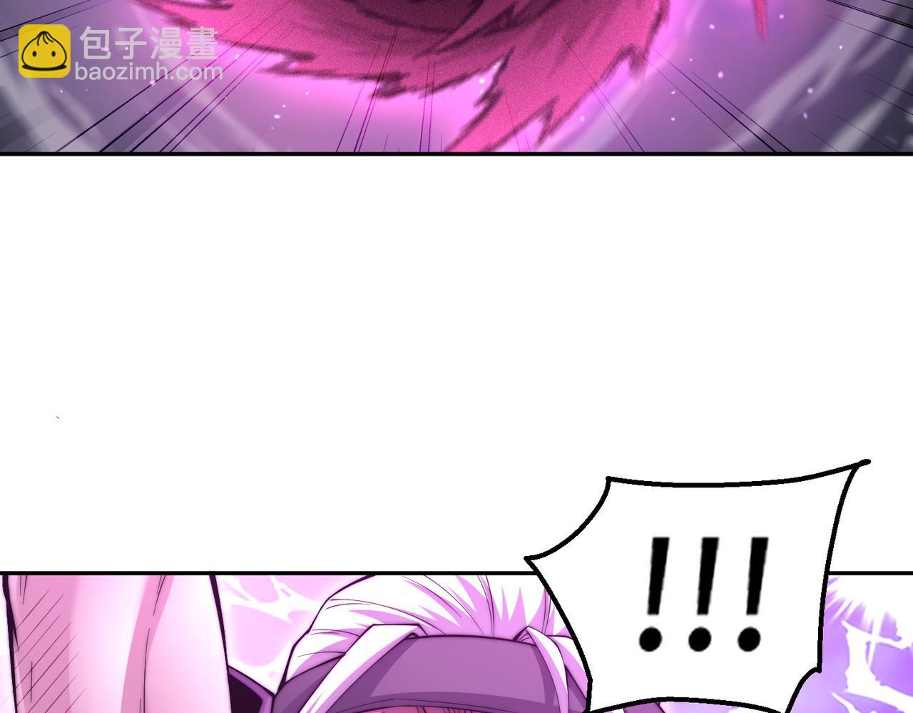 開局就無敵 - 第87話 殺！(1/5) - 1