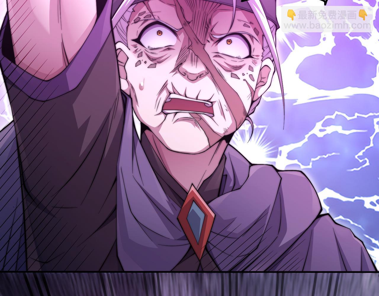 開局就無敵 - 第87話 殺！(1/5) - 2