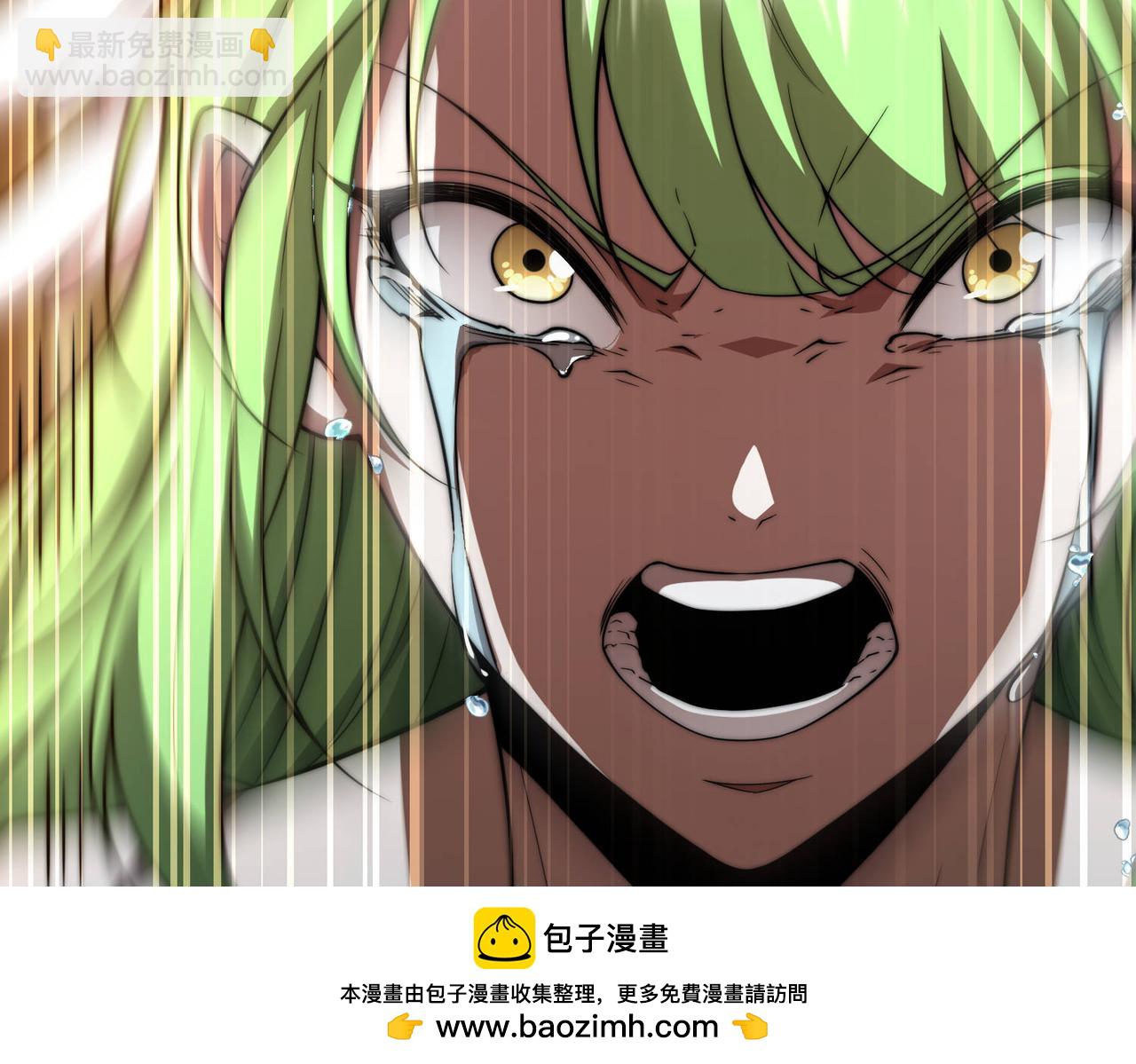 開局就無敵 - 第87話 殺！(1/5) - 2