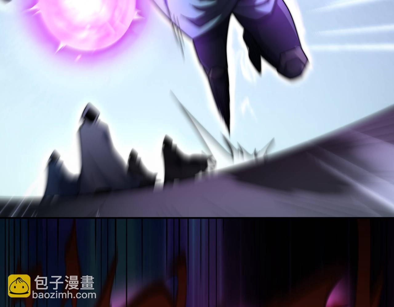 開局就無敵 - 第87話 殺！(2/5) - 2