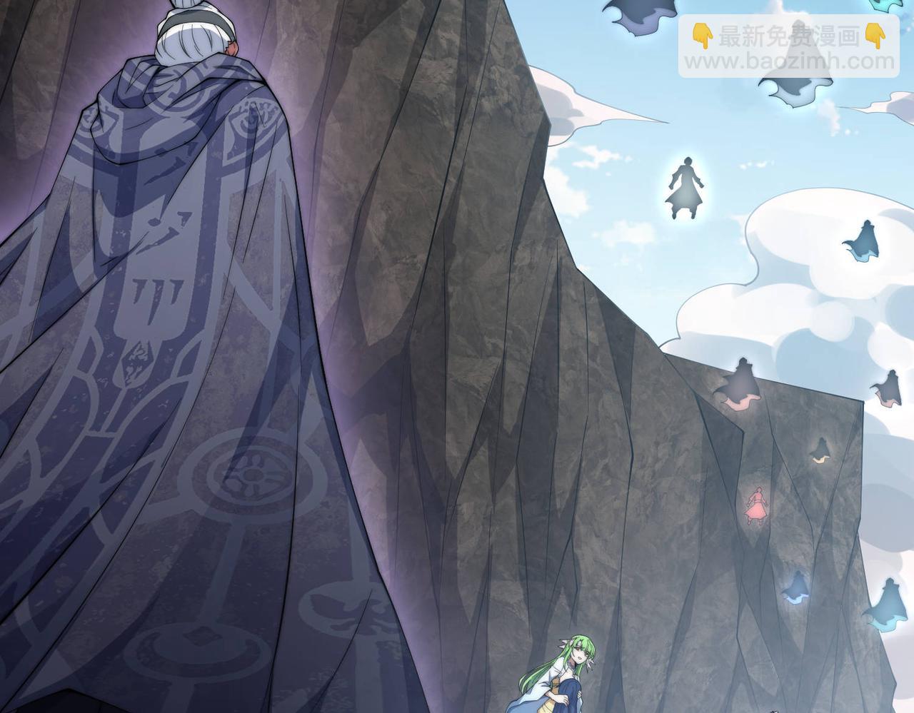 開局就無敵 - 第87話 殺！(2/5) - 3