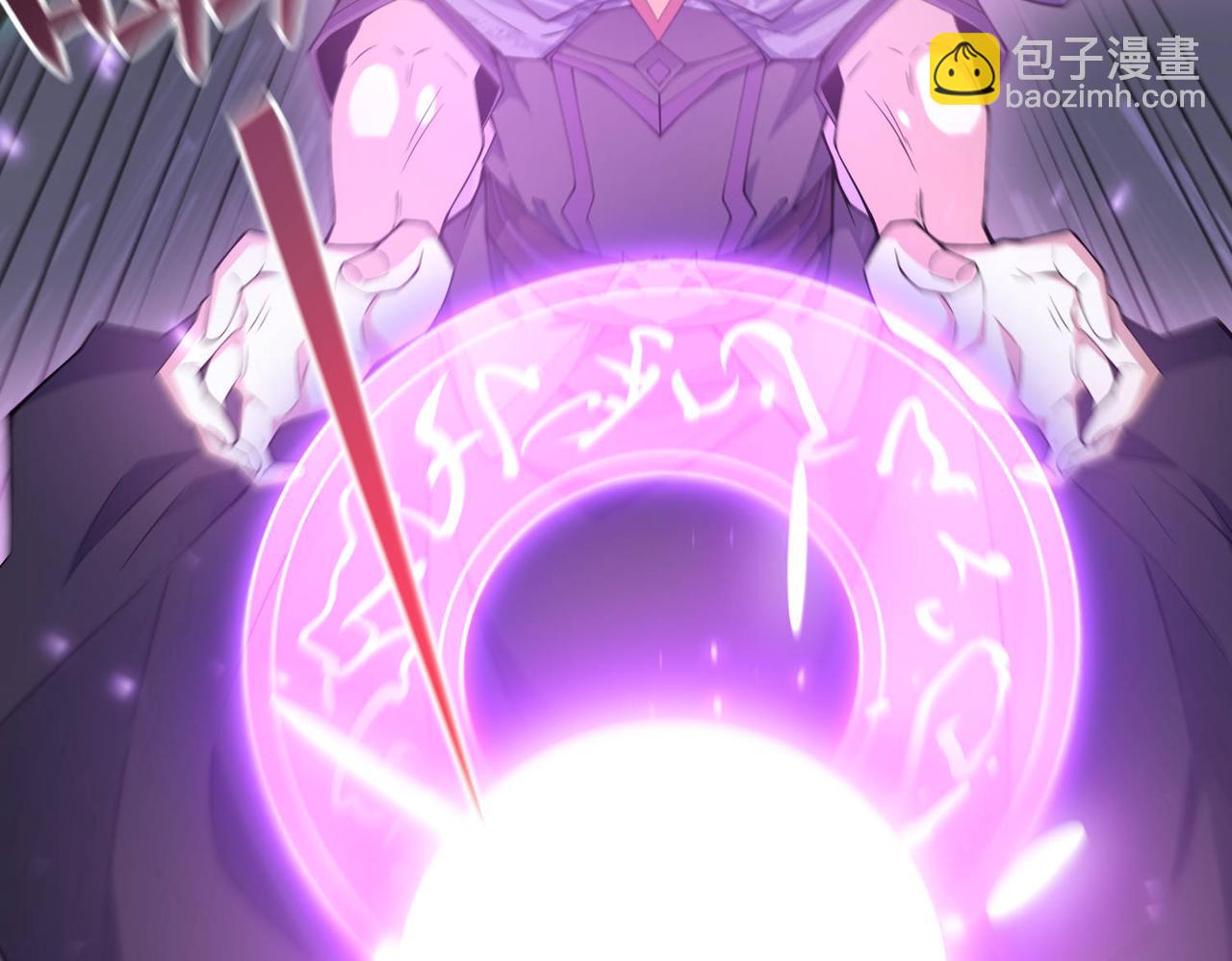 開局就無敵 - 第87話 殺！(2/5) - 8