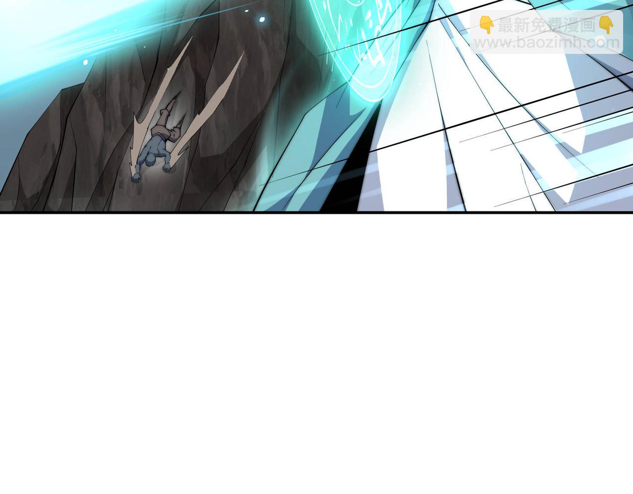 開局就無敵 - 第87話 殺！(2/5) - 4