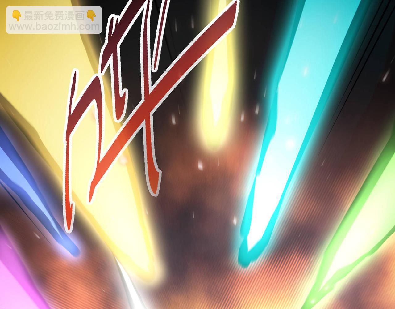 開局就無敵 - 第87話 殺！(2/5) - 7