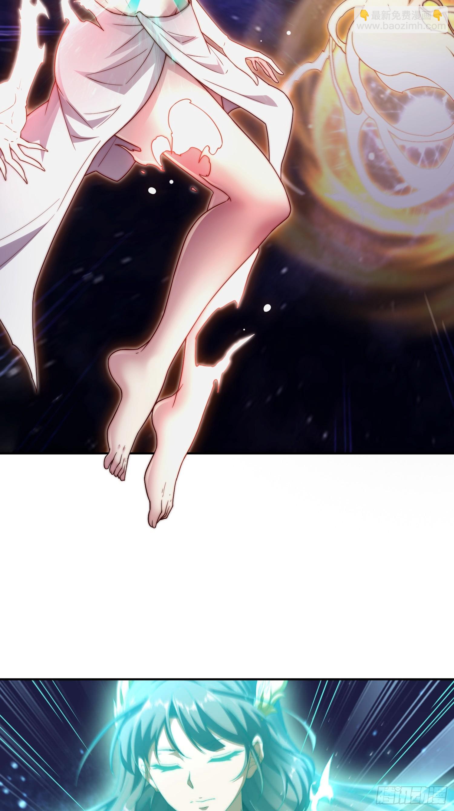 開局就無敵 - 第77話 你想怎麼死？(1/2) - 5