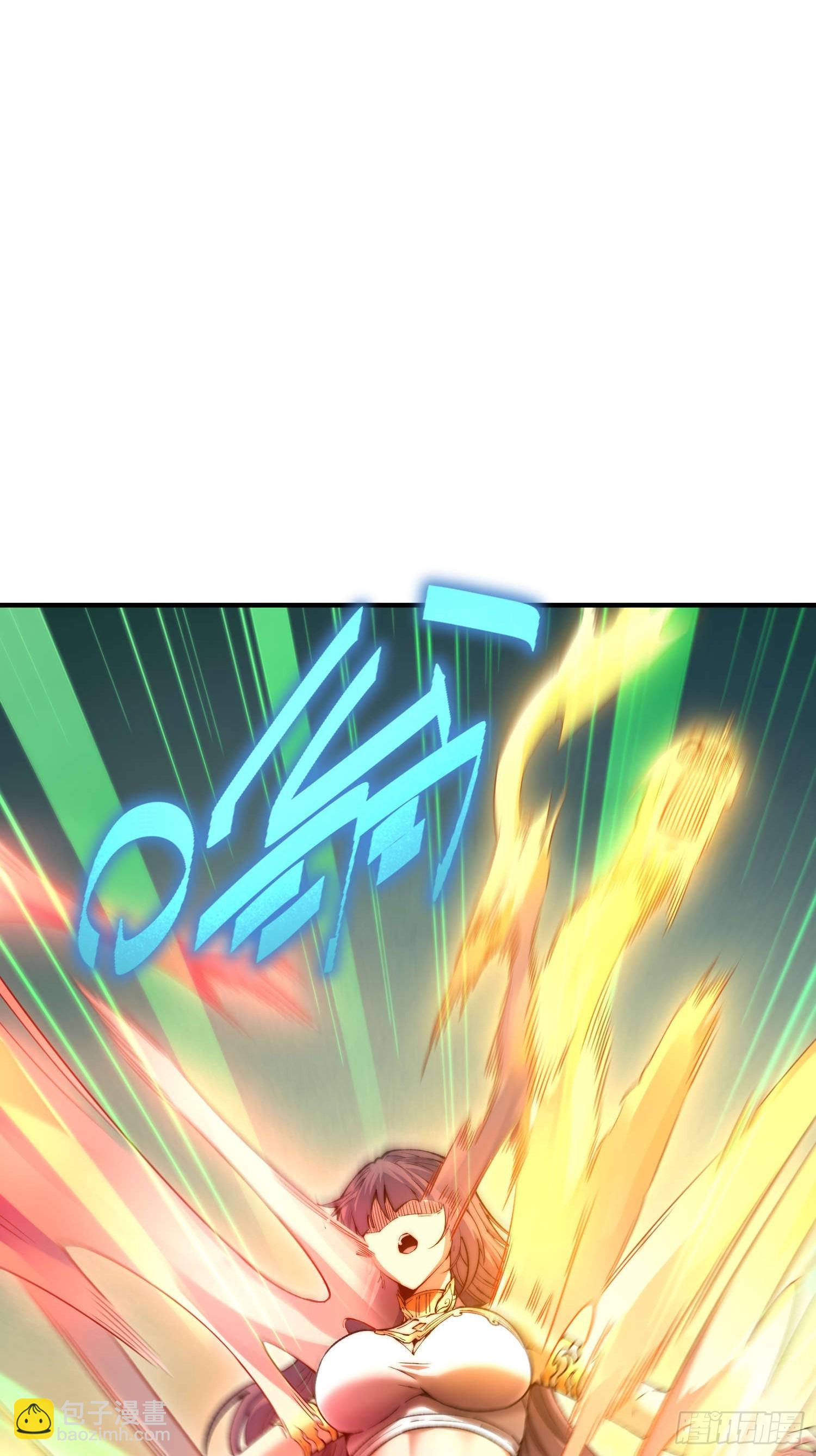 開局就無敵 - 第77話 你想怎麼死？(1/2) - 3