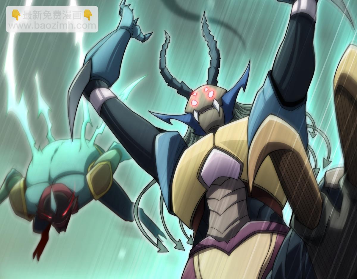 開局就無敵 - 第89話 殺戮開始(3/4) - 2