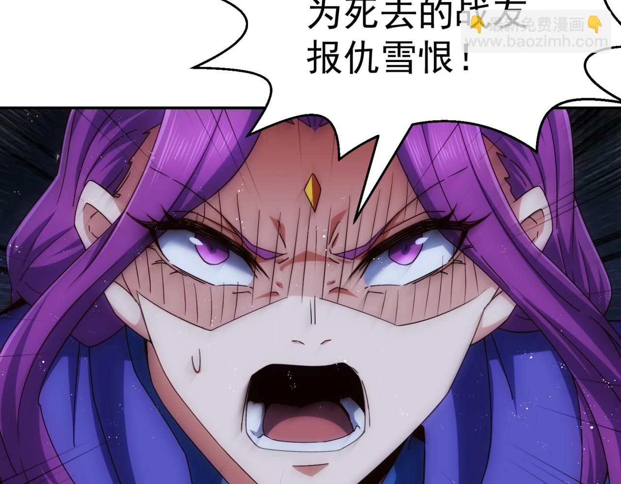 開局就無敵 - 第89話 殺戮開始(3/4) - 5