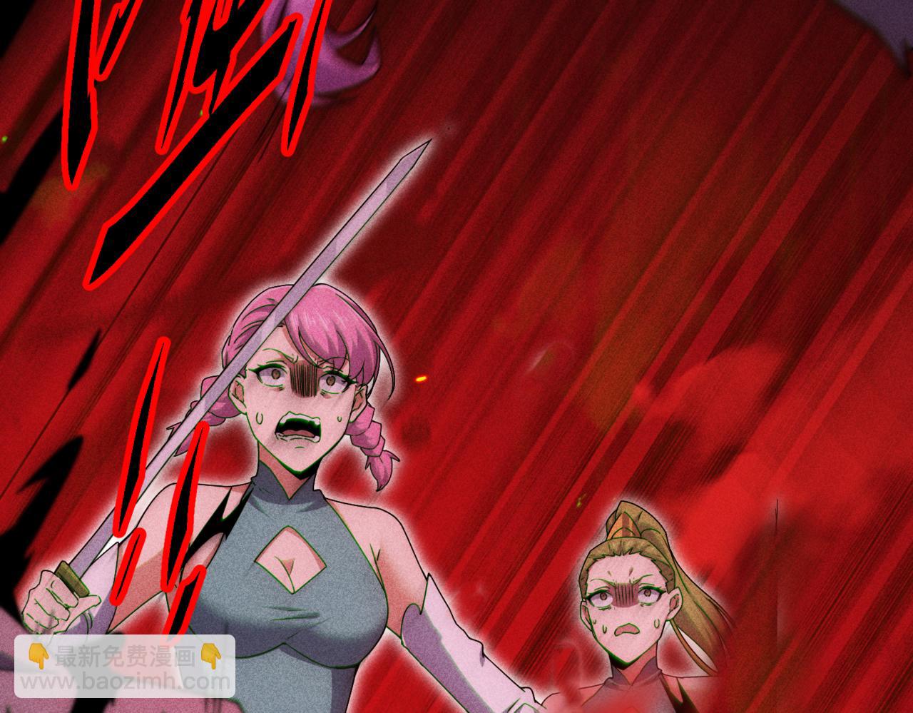 開局就無敵 - 第89話 殺戮開始(3/4) - 3