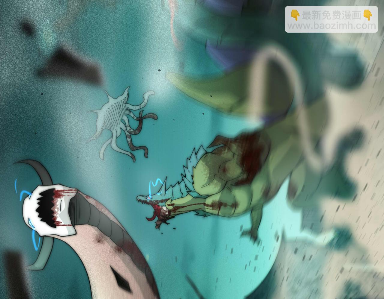 開局就無敵 - 第89話 殺戮開始(3/4) - 7