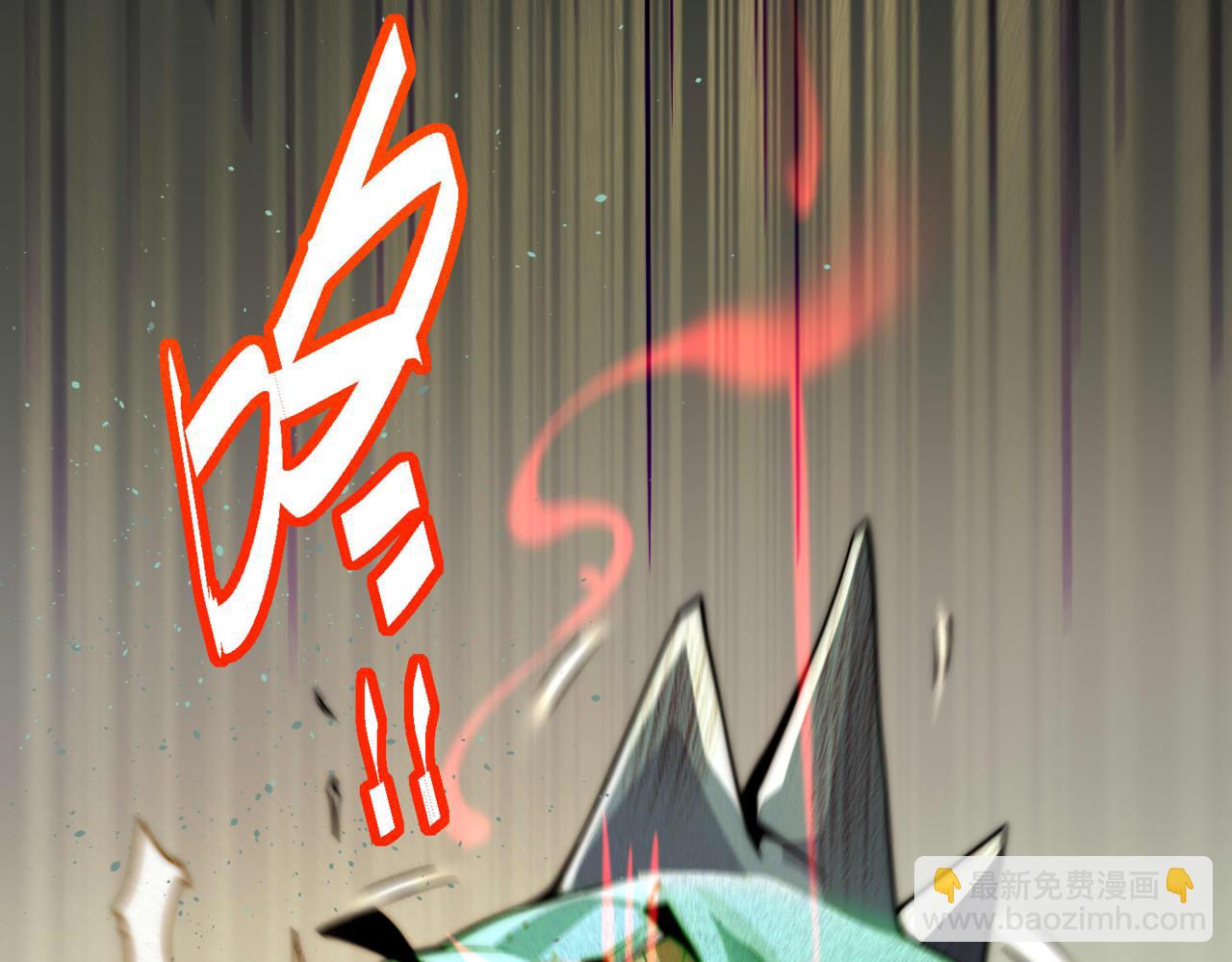 開局就無敵 - 第89話 殺戮開始(3/4) - 4