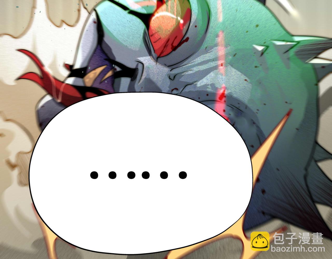 開局就無敵 - 第89話 殺戮開始(3/4) - 5