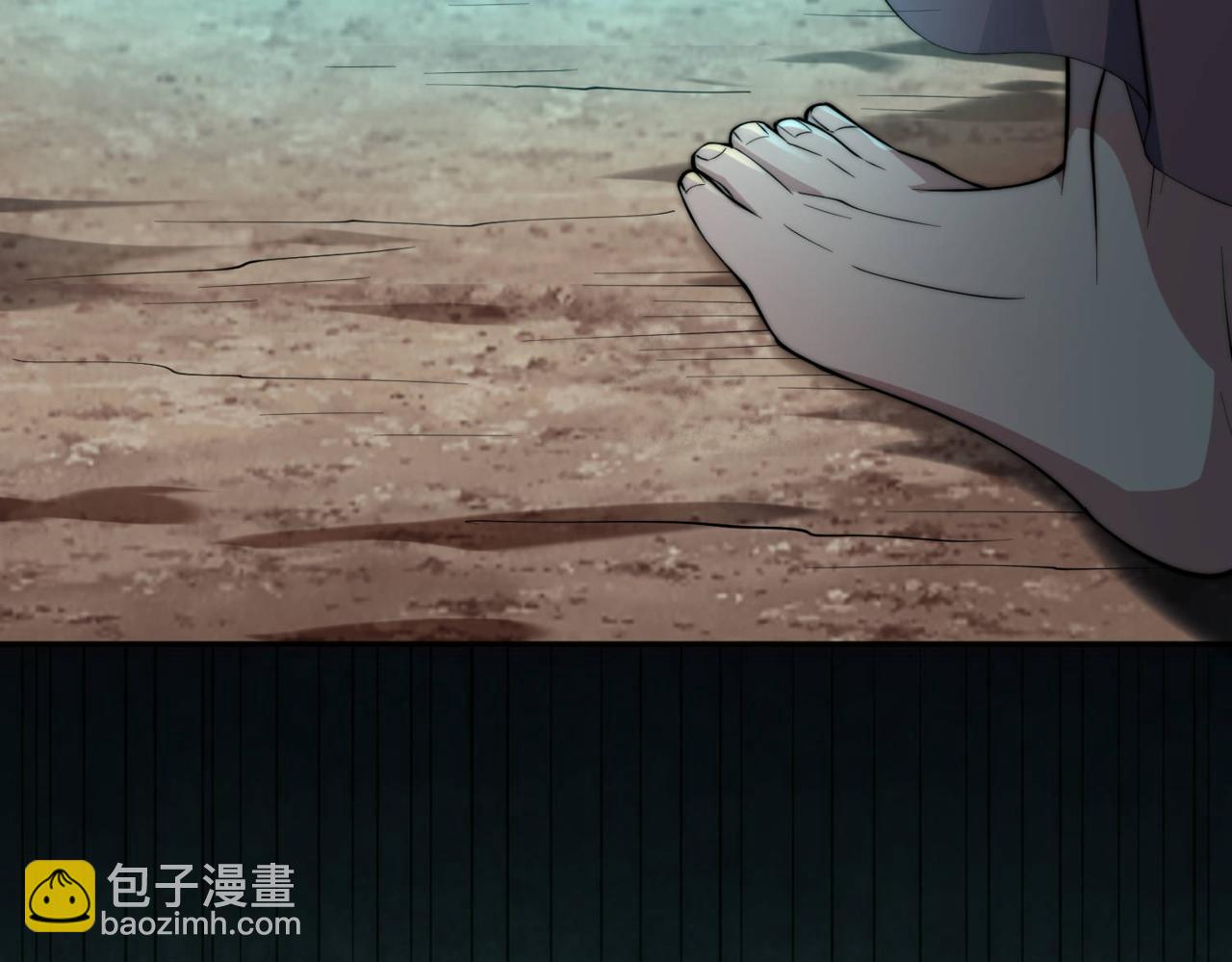 開局就無敵 - 第89話 殺戮開始(4/4) - 3